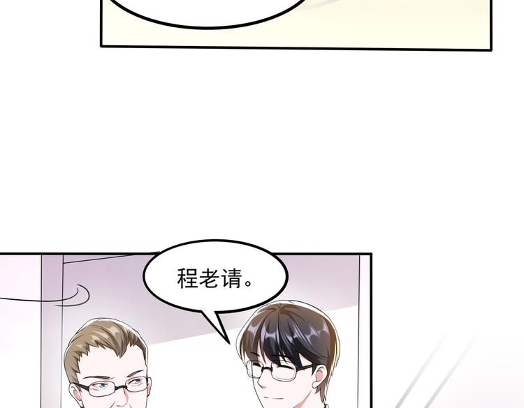 010感情牌要打得彻底22