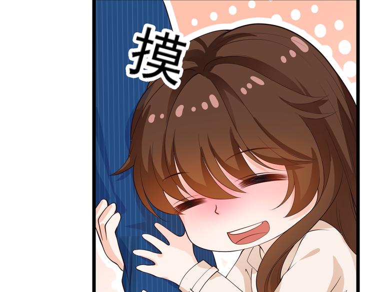 21乔治笙的开解53