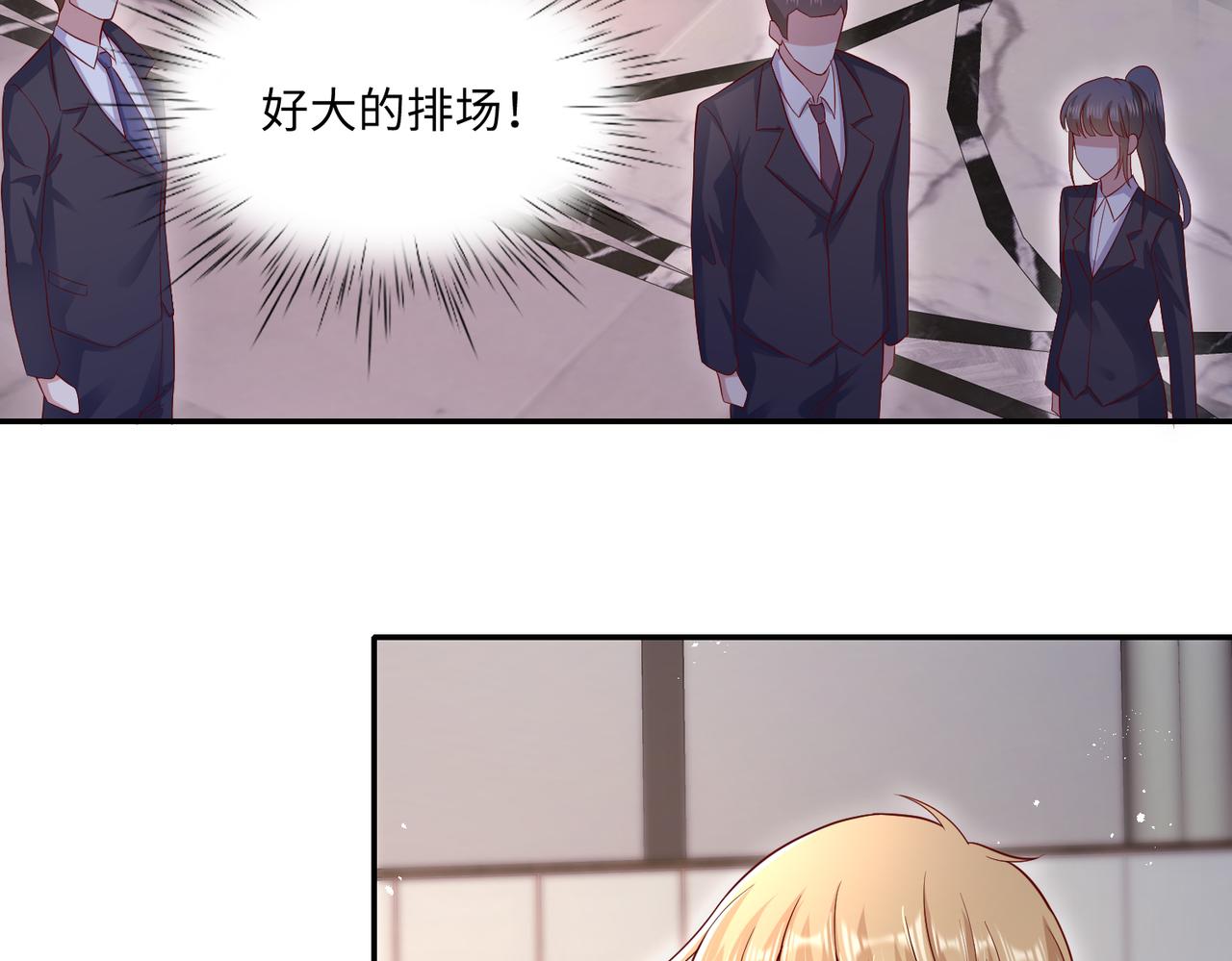 63我陪着你57
