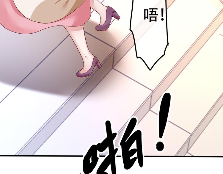 002狼来了游戏56
