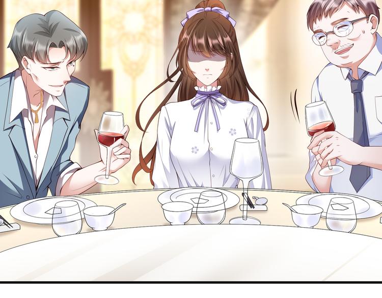 001契约结婚12