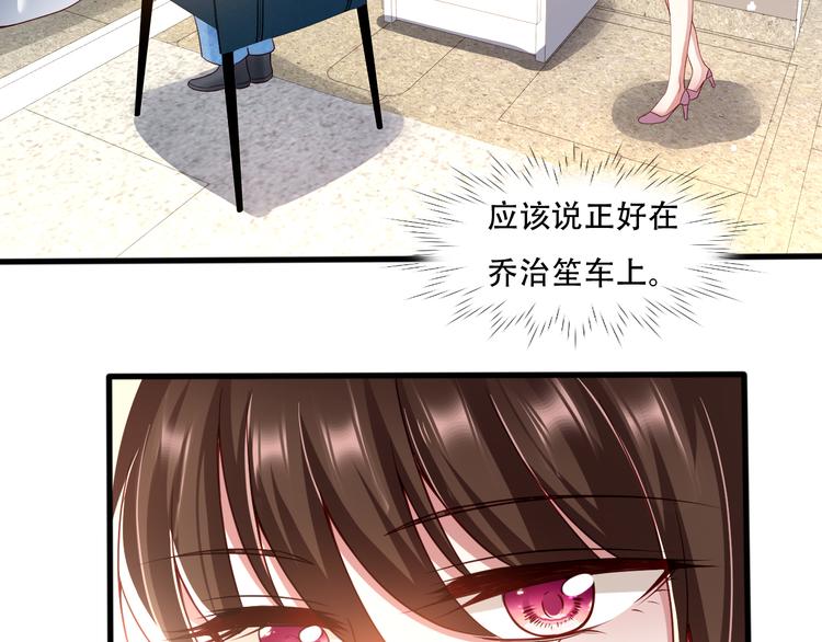 004乔治笙？小舅舅？15