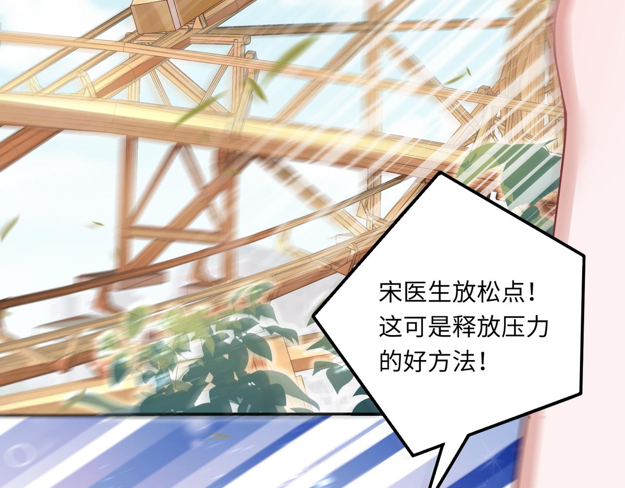 45受到折辱78