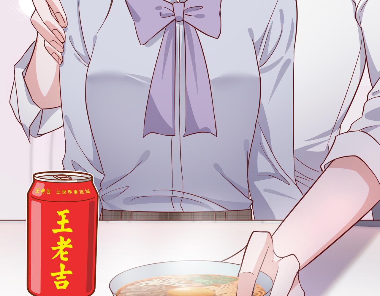42他是在给我过生日？20