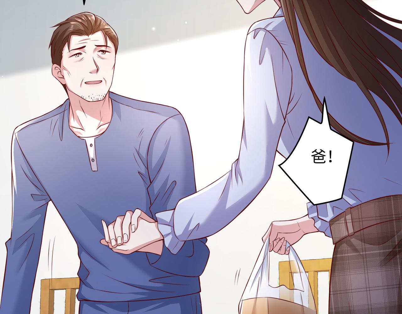 41怎么这么折磨人啊8