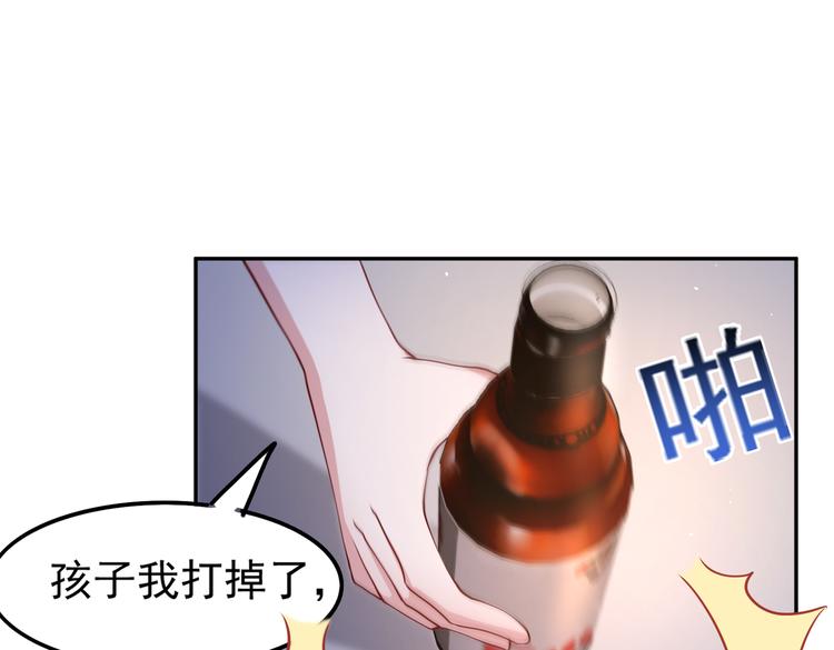 31气氛突然尴尬40