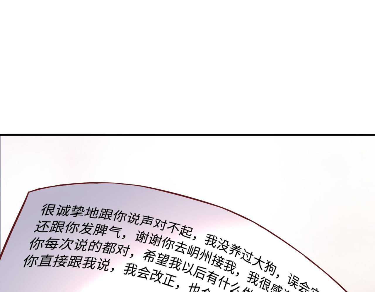 40开始留意对方细节80