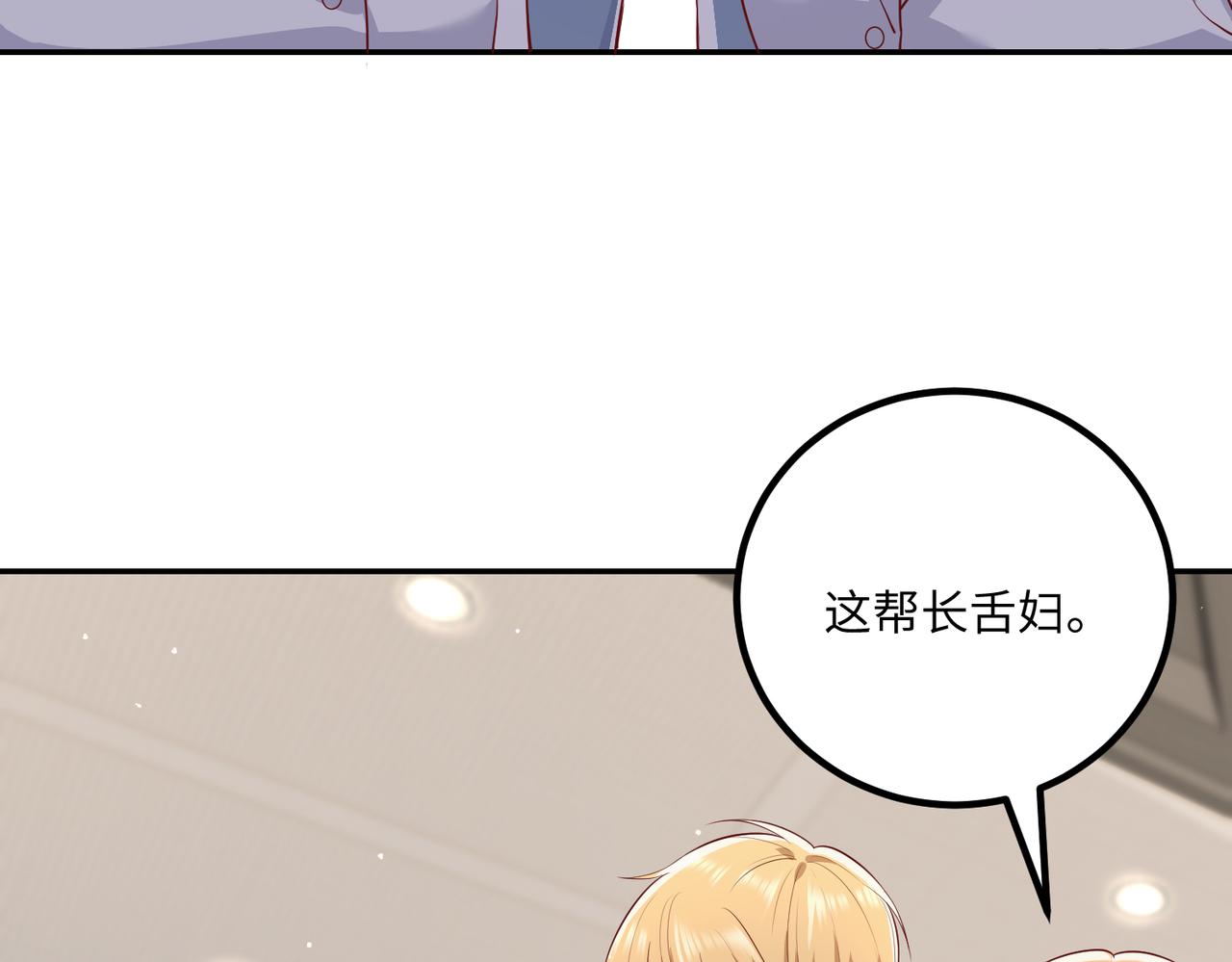 72我也喜欢你❤️11