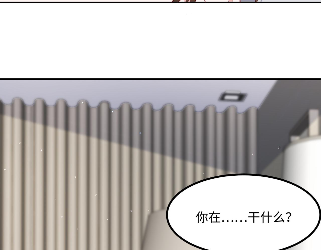 65同床共枕6
