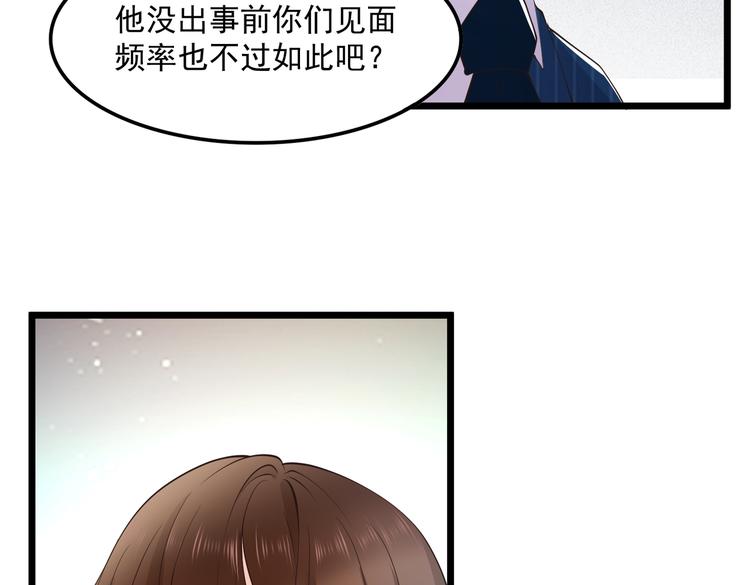21乔治笙的开解35