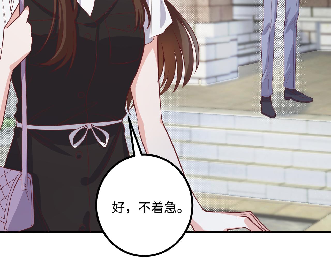 48暴雨53