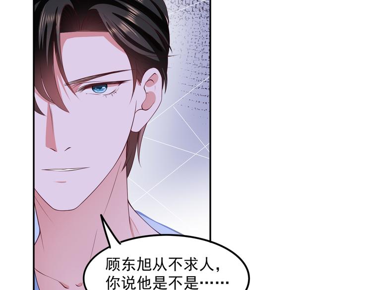 17她在哪25