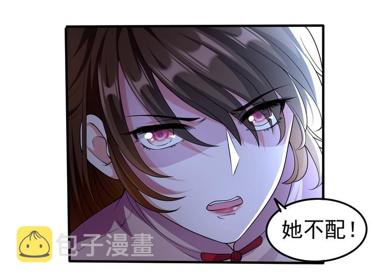 009宋喜的“姐姐”70