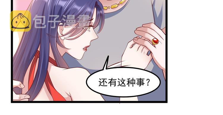 22没脸相见59