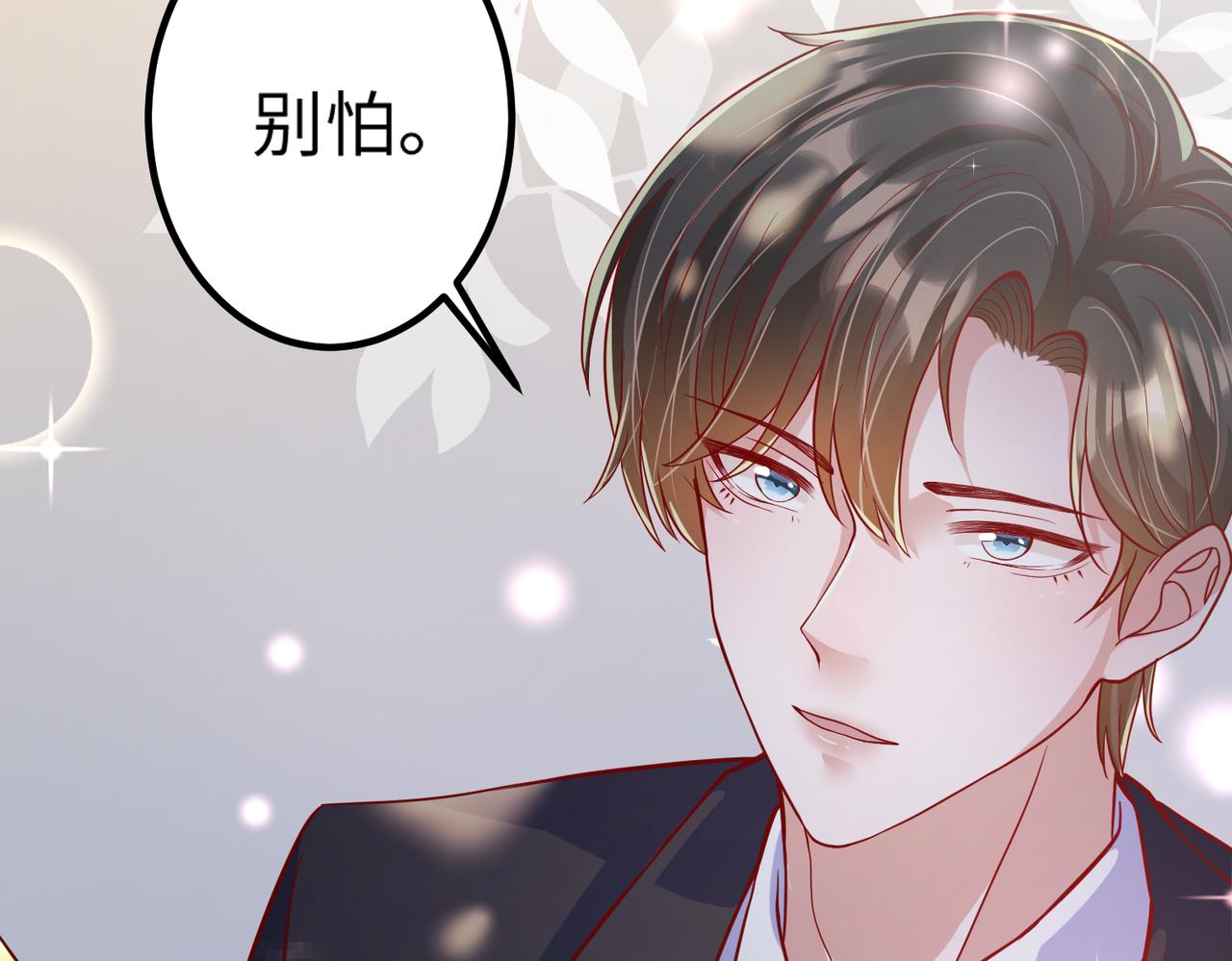 41怎么这么折磨人啊71
