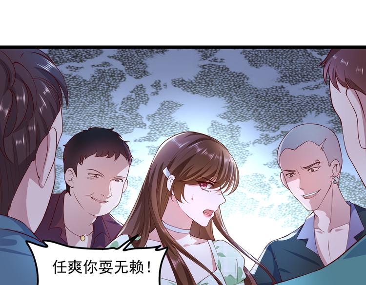 23要见血啊？19