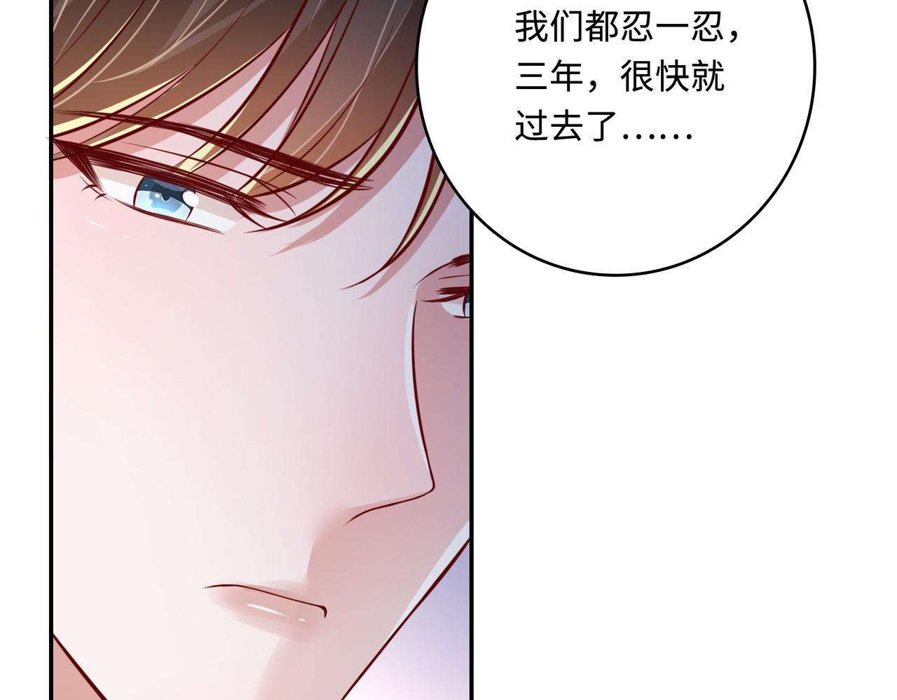 49我们回家吧74