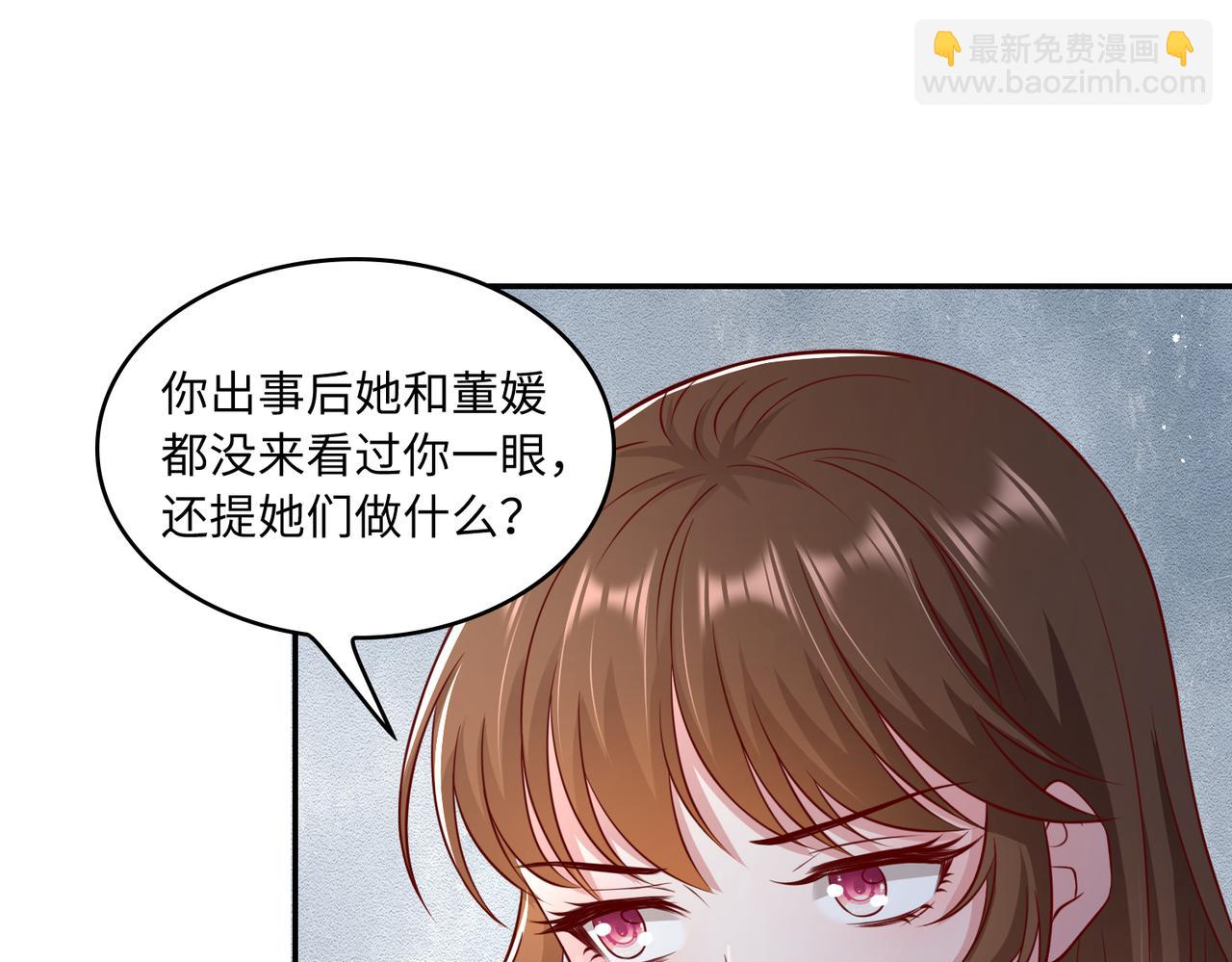 41怎么这么折磨人啊16