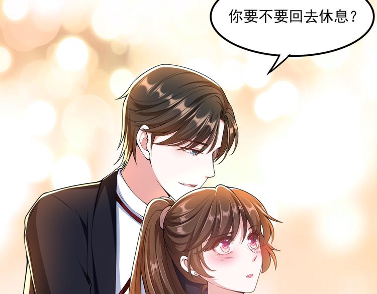 009宋喜的“姐姐”9