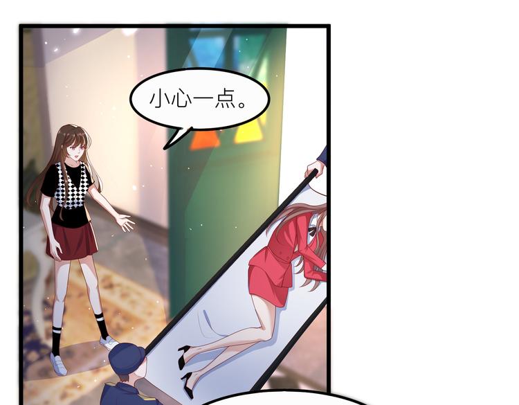 25我的医生本分44