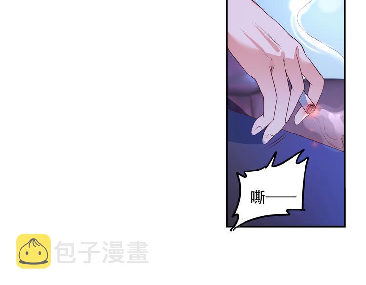 17她在哪19