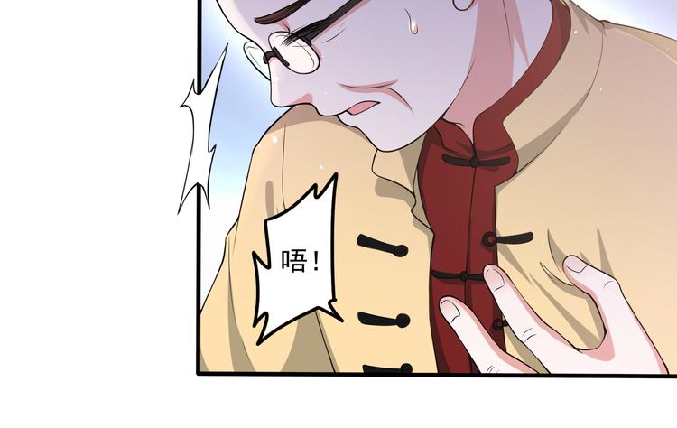 012医生的魄力29
