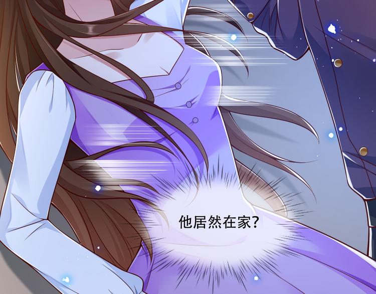 004乔治笙？小舅舅？59