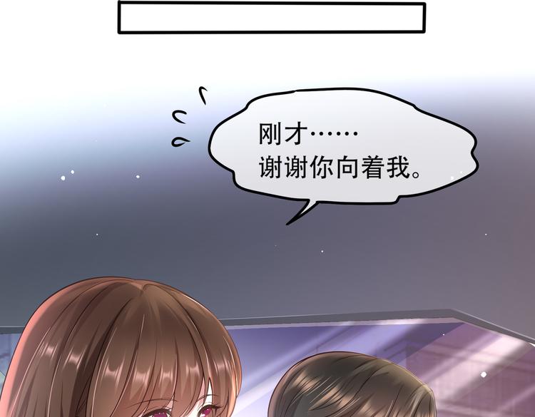 003一山来了二虎81