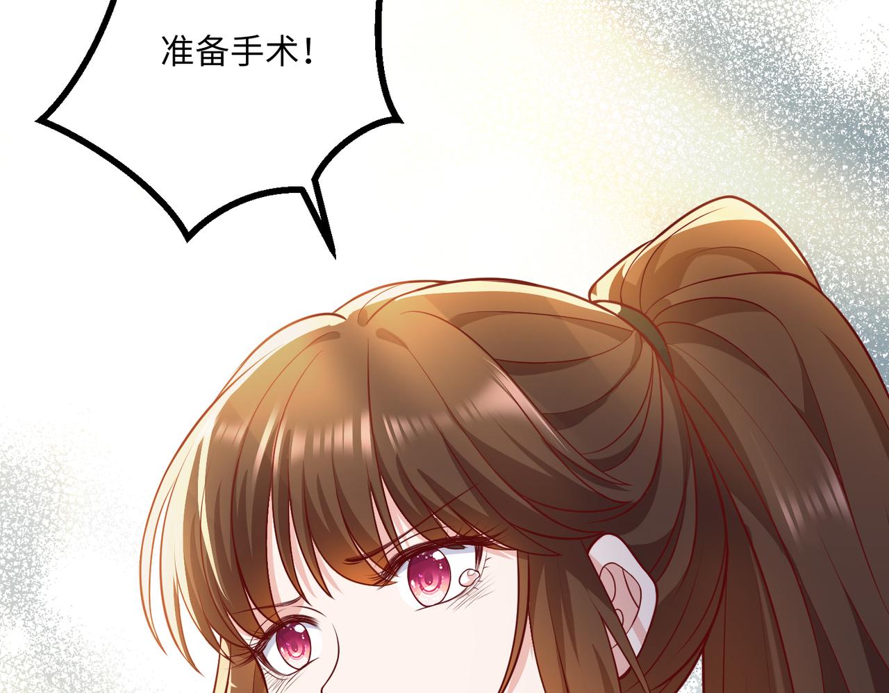 70阿易回来了62
