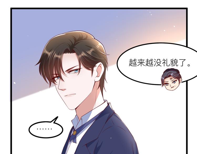 27比大姨妈还准时67