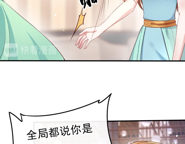 006怎么哪都有你46