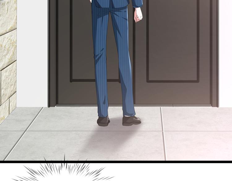 20不识女侠真面目49