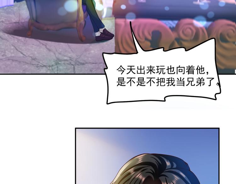 17她在哪12
