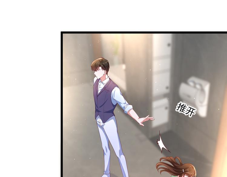 23要见血啊？46
