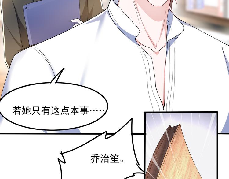 010感情牌要打得彻底15