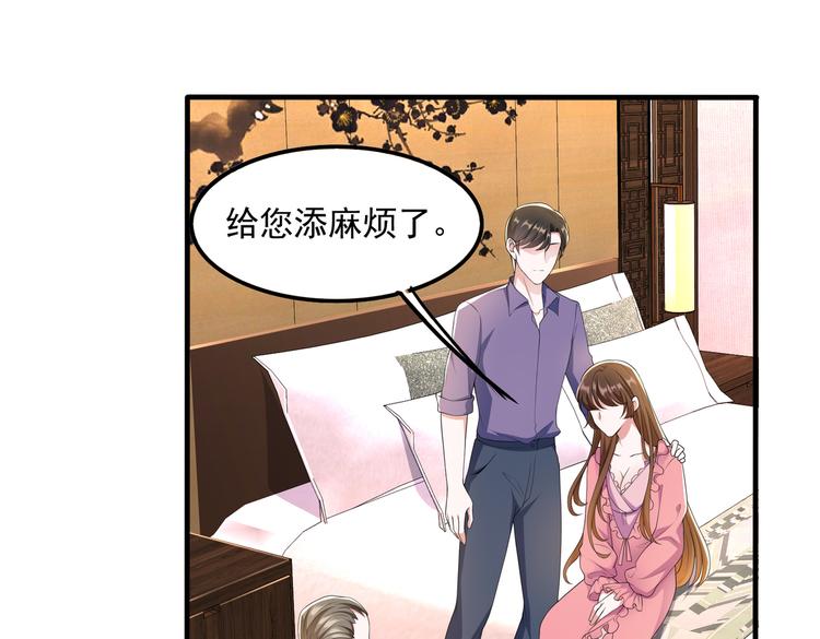 010感情牌要打得彻底30