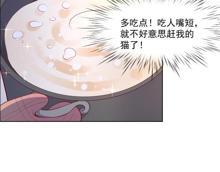 29七喜和可乐37