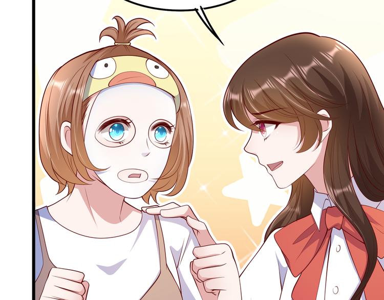 28超飒机车女92