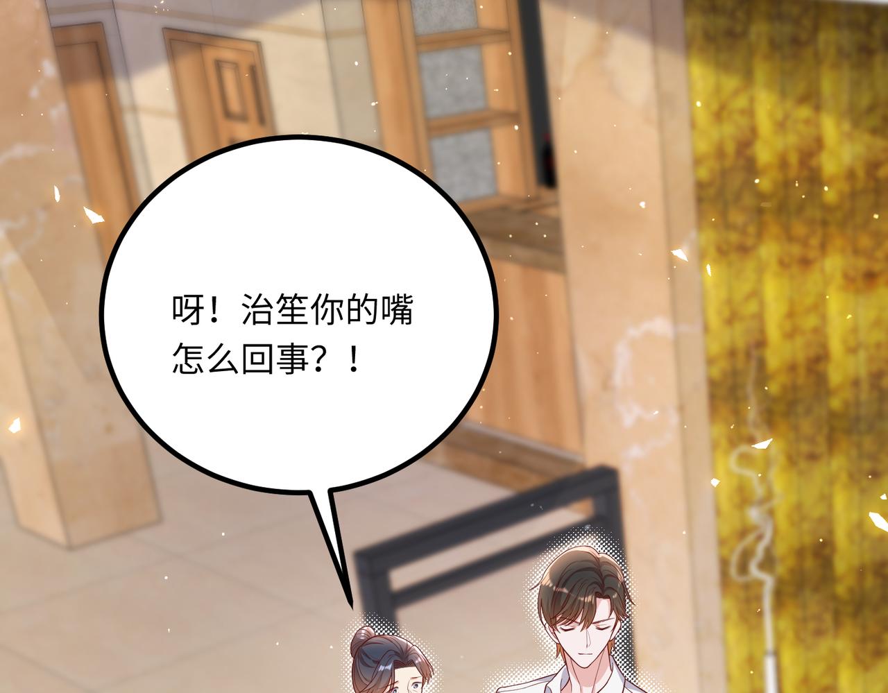 44割舍不下的亲人43