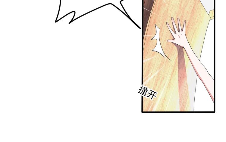 010感情牌要打得彻底16