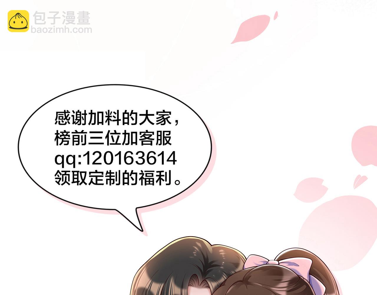 45受到折辱100
