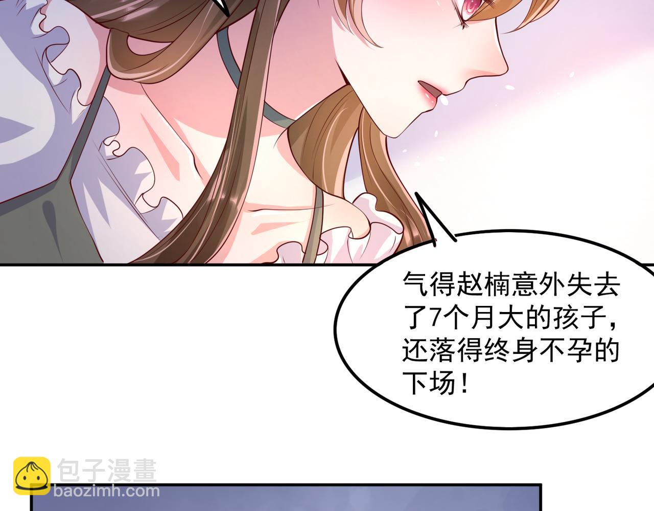 34因果循环33