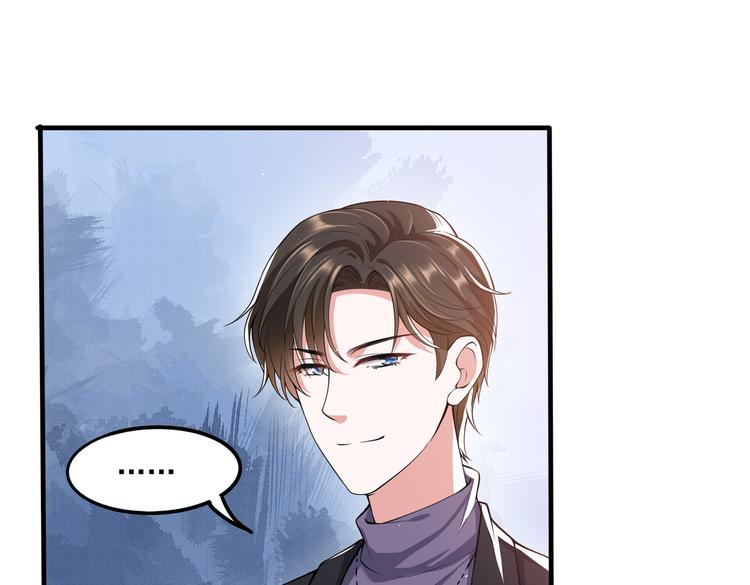 012医生的魄力10