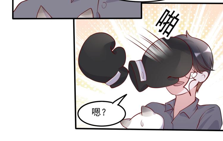 32不懂男人心55