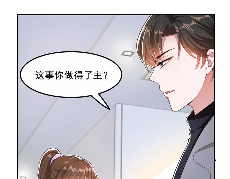 015再度冰点17