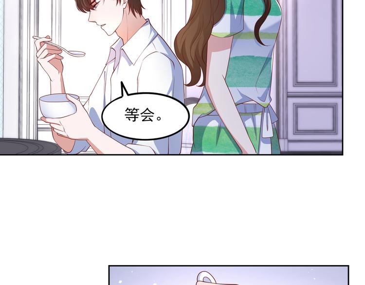 29七喜和可乐47