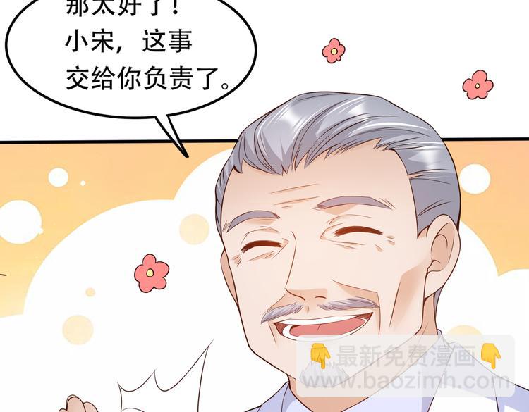 002狼来了游戏33