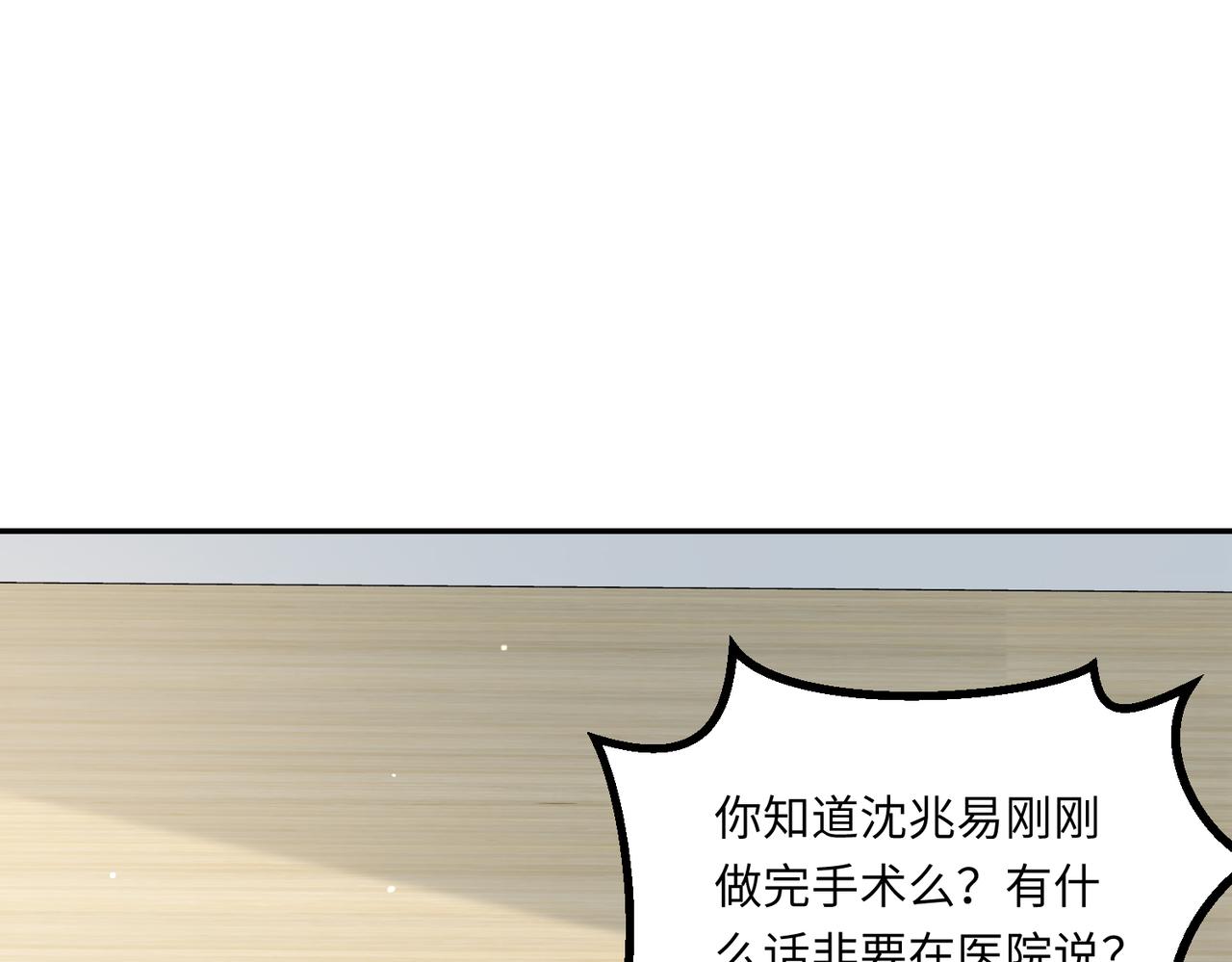 72我也喜欢你❤️37
