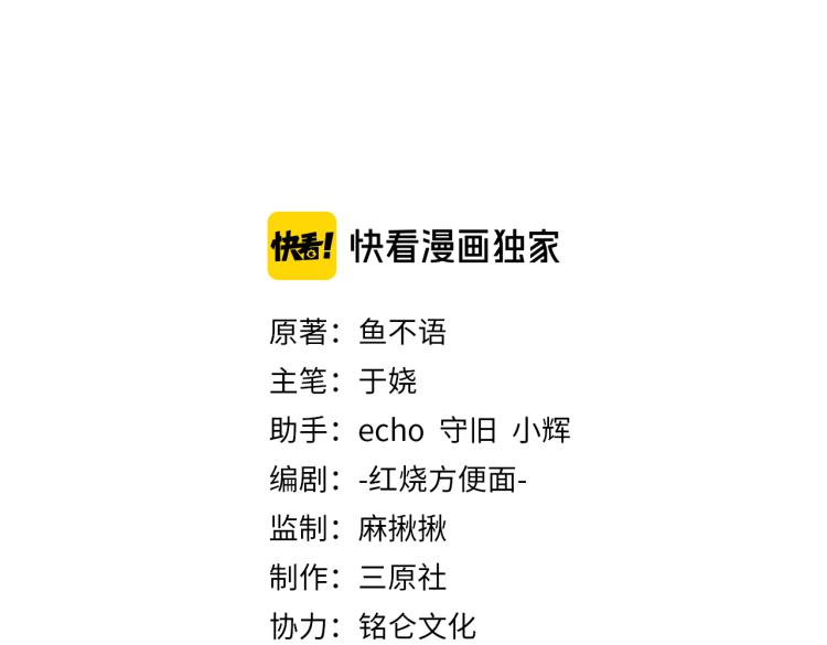 18心理建设不好做2