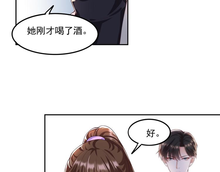 014特殊的急诊58